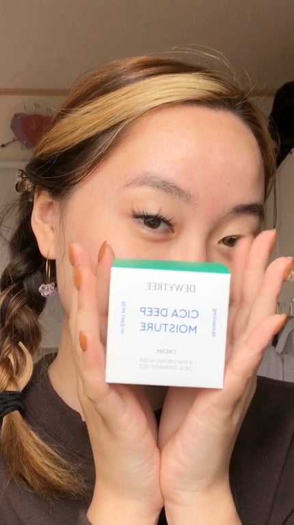 CICA ディープモイスチャークリーム/DEWYTREE/フェイスクリームの人気ショート動画