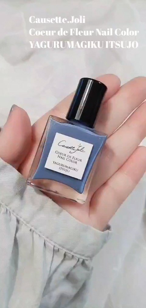 #セルフネイル,#ネイル,#ブルーネイルのネイルデザイン