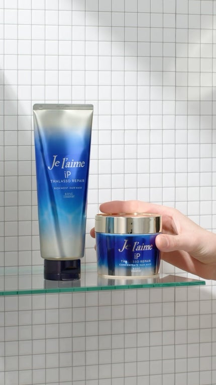 iP タラソリペア 集中保水美容液ヘアマスク/Je l'aime/ヘアマスク・ヘアパックを使ったクチコミ(1枚目)