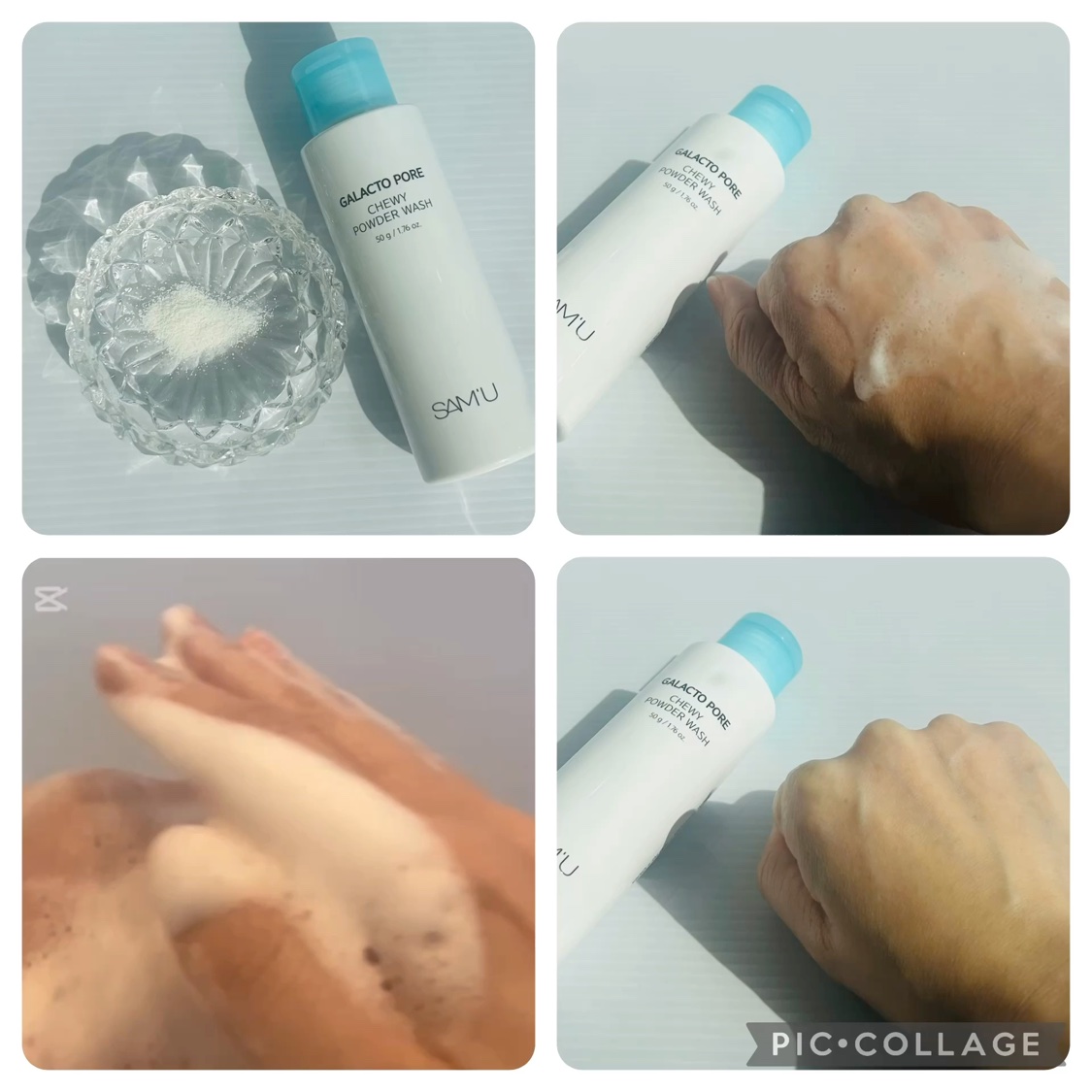 サミュ ガラクトポア チューイー パウダーウォッシュ/SAM'U/洗顔パウダーを使ったクチコミ（2枚目）
