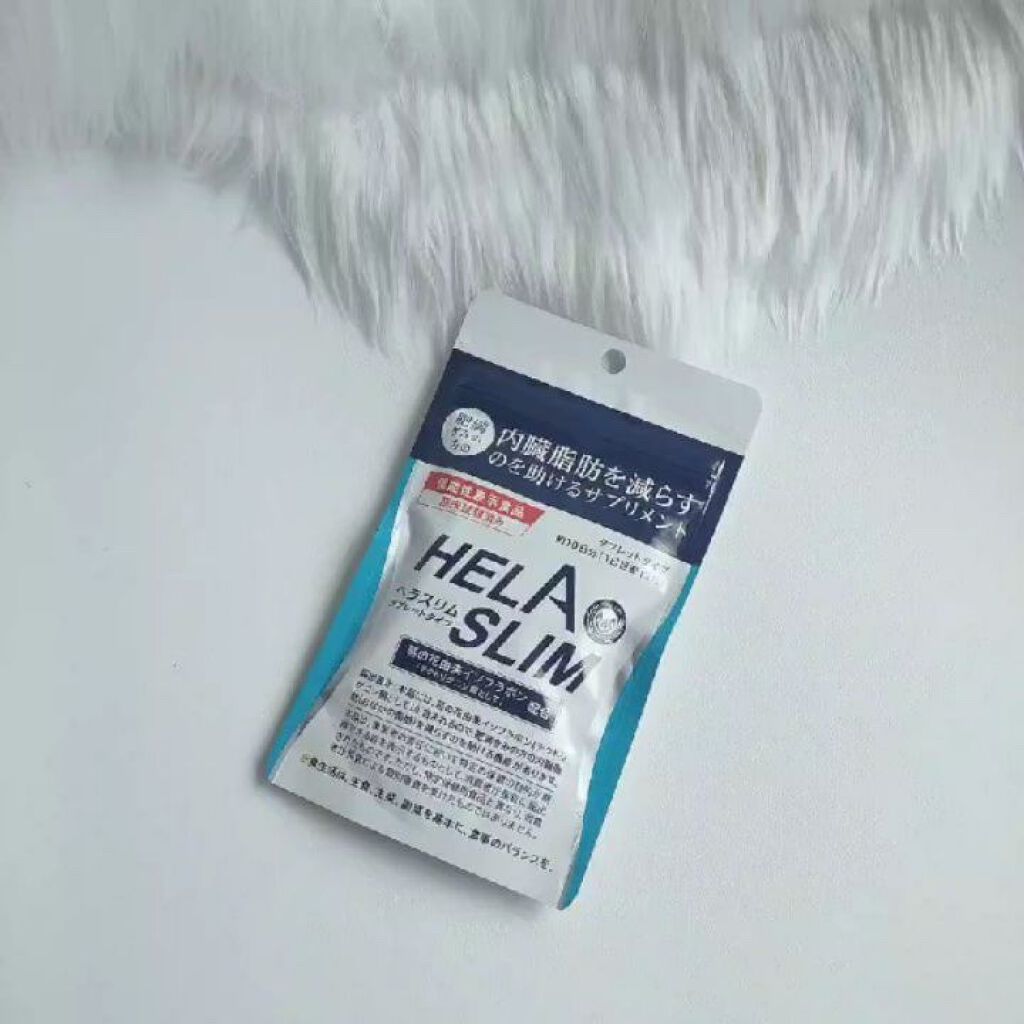 ヘラスリム（HELASLIM）/ベジライフ/健康サプリメントの動画クチコミ2つ目