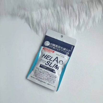ヘラスリム(HELASLIM)/ベジライフ/健康サプリメントを使ったクチコミ(3枚目)