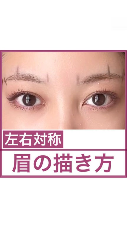 鉛筆/エボニー/アイブロウペンシルの人気ショート動画