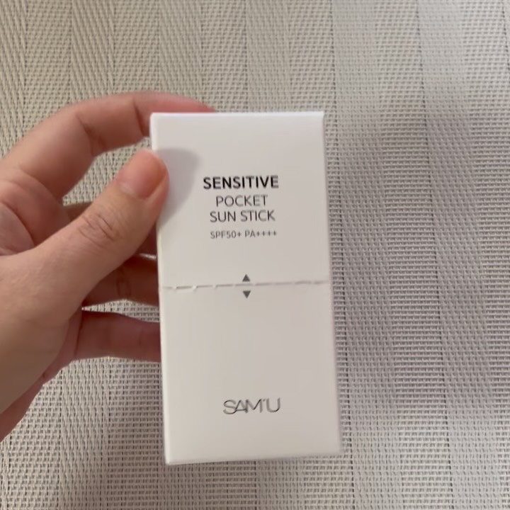 センシティブポケットサンスティック/SAM'U/日焼け止めスティックを使ったクチコミ（2枚目）
