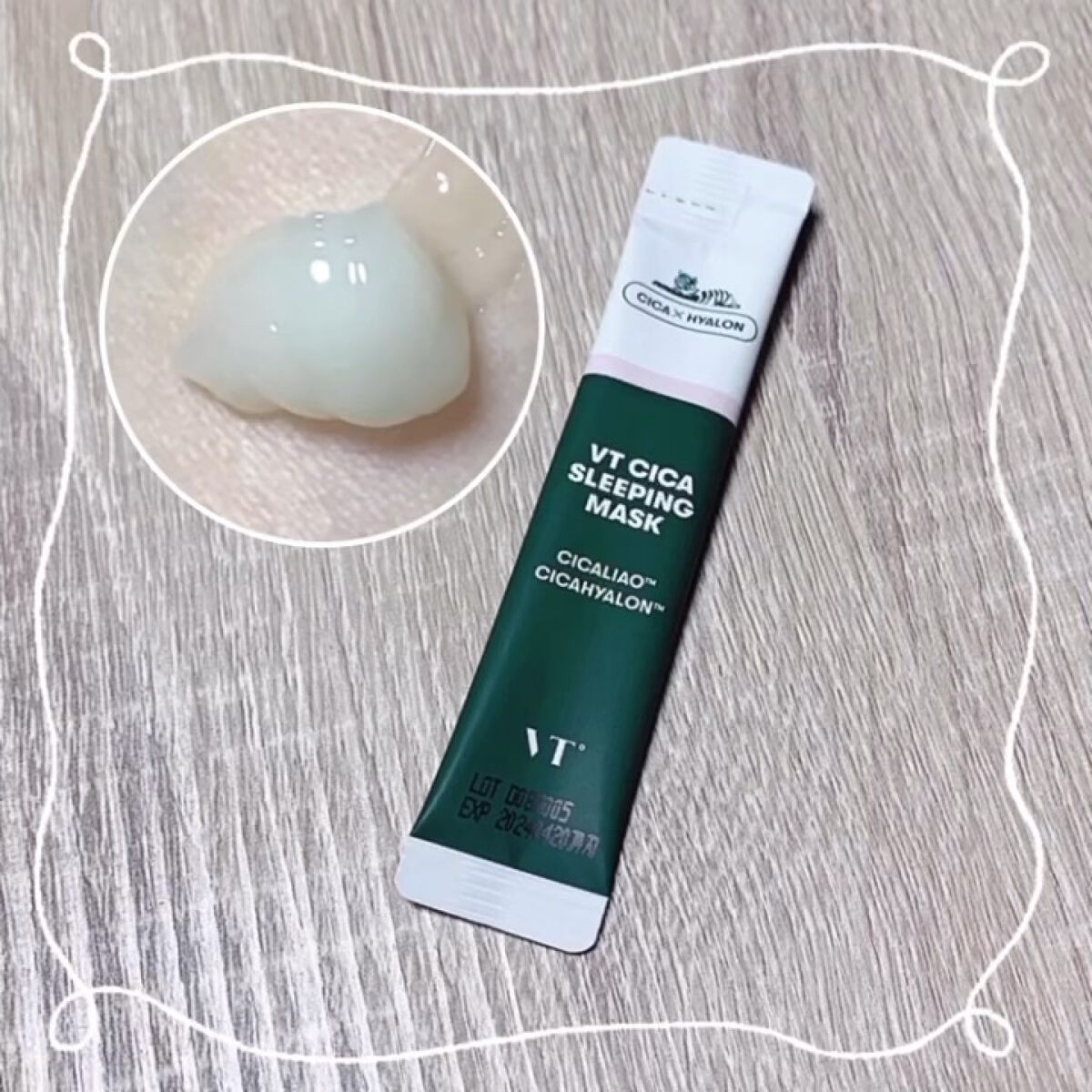 CICA スリーピングマスク/VT/シートマスク・パックの人気ショート動画