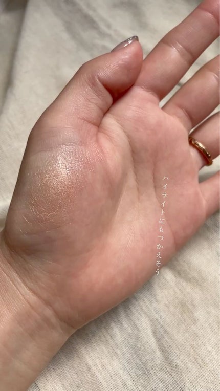 パーフェクトスタイリストアイズ/キャンメイク/アイシャドウパレットを使ったクチコミ(3枚目)