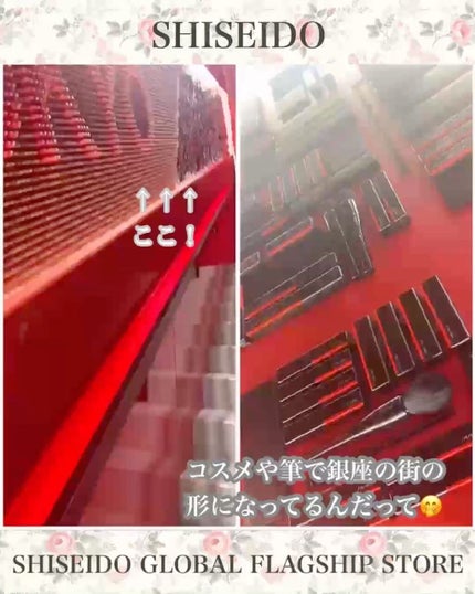 アルティミューン™ パワライジング コンセントレート N/SHISEIDO/美容液の動画クチコミ2つ目