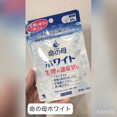 命の母ホワイト(医薬品)/命の母/その他を使ったクチコミ（1枚目）