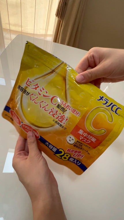 集中対策マスク/メラノCC/シートマスク・パックの人気ショート動画