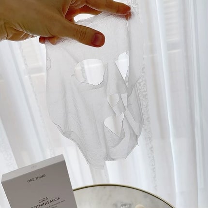 CICAスージングマスク/ONE THING/シートマスク・パックを使ったクチコミ(3枚目)