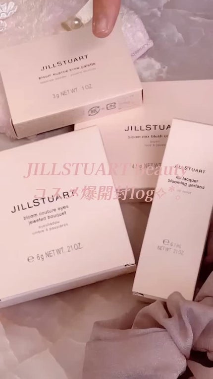 ジルスチュアート ブルーム ミックスブラッシュ コンパクト/JILL STUART/パウダーチークの人気ショート動画