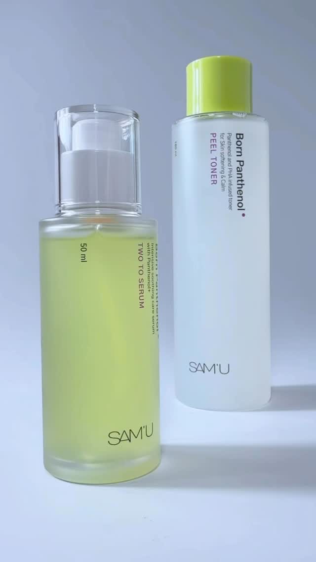 ボーンパンテノールピールトナー/SAM'U/化粧水の人気ショート動画