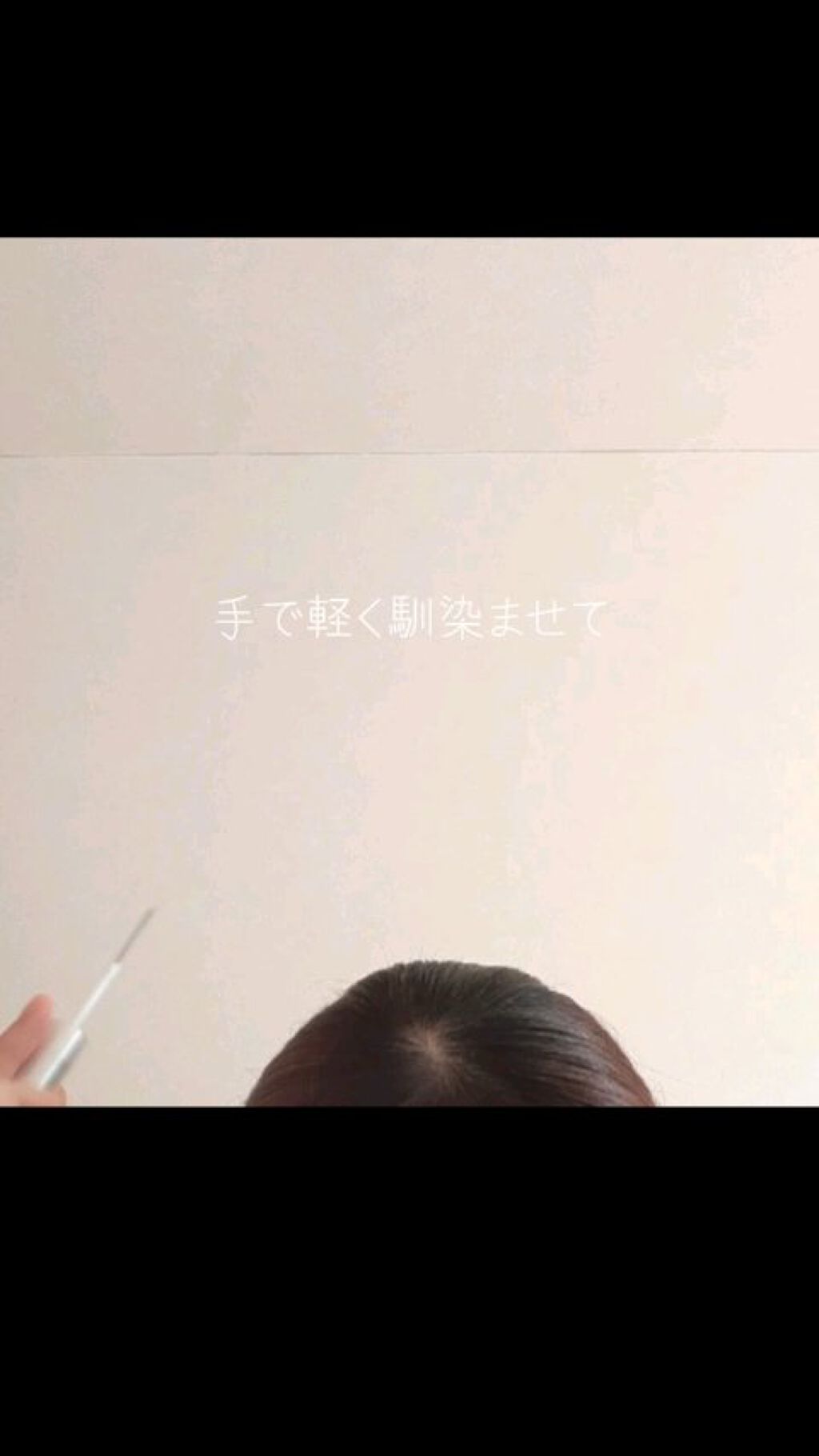 クリア マスカラR/CEZANNE/マスカラ下地を使ったクチコミ（3枚目）