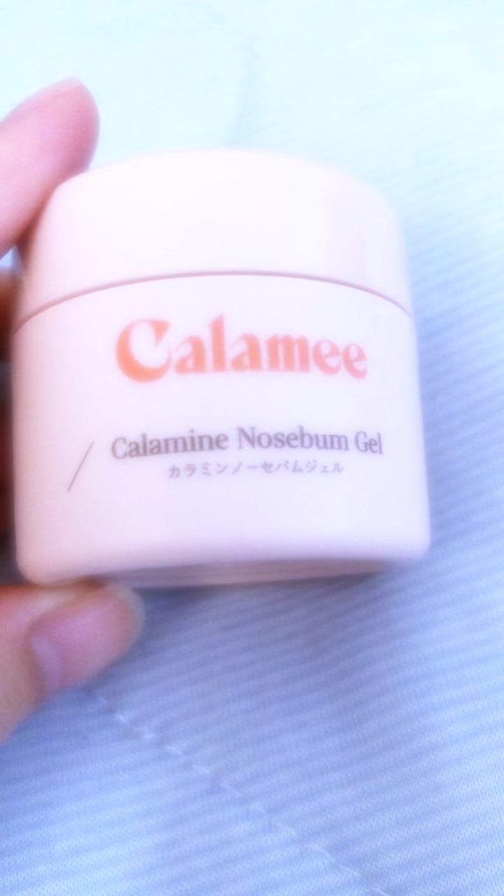 カラミー カラミンノーセバムジェル/Calamee/フェイスクリームの人気ショート動画