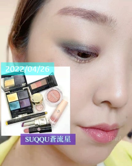 キャビアスティック アイカラー/ローラ メルシエ/スティックアイシャドウの人気ショート動画