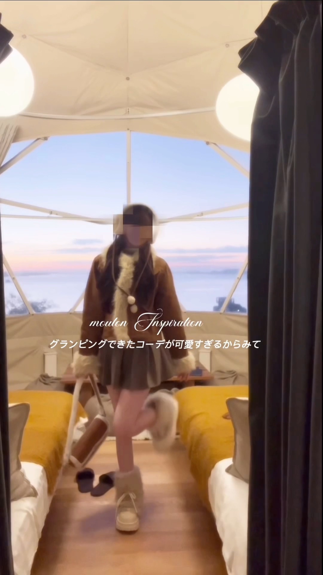 今年もよろしくお願いいたします🥹🤍
ディレクターしてるkerryでムートンコーディネート🫥😶
ちなみに、年始から
インフルかかっちゃってつらいです！笑
みんな気を付けてね🥹
#服#コーデ #kerry #コーデ #ドンキ #デパコ