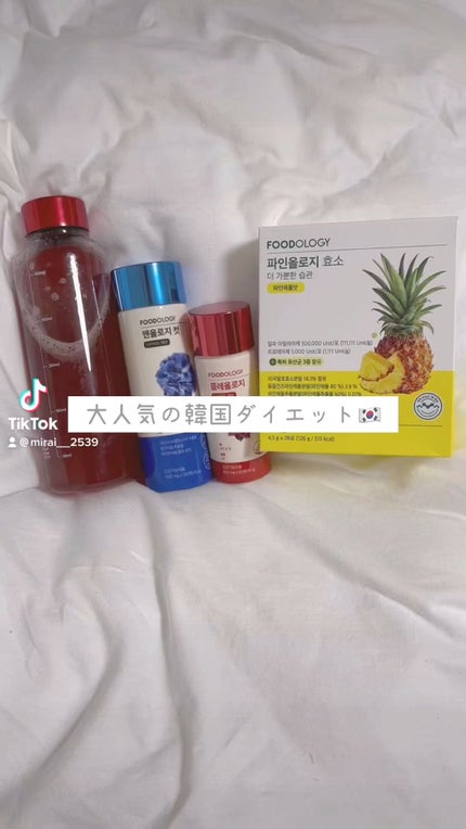 コレオロジーティー/FOODOLOGY/ドリンクの人気ショート動画