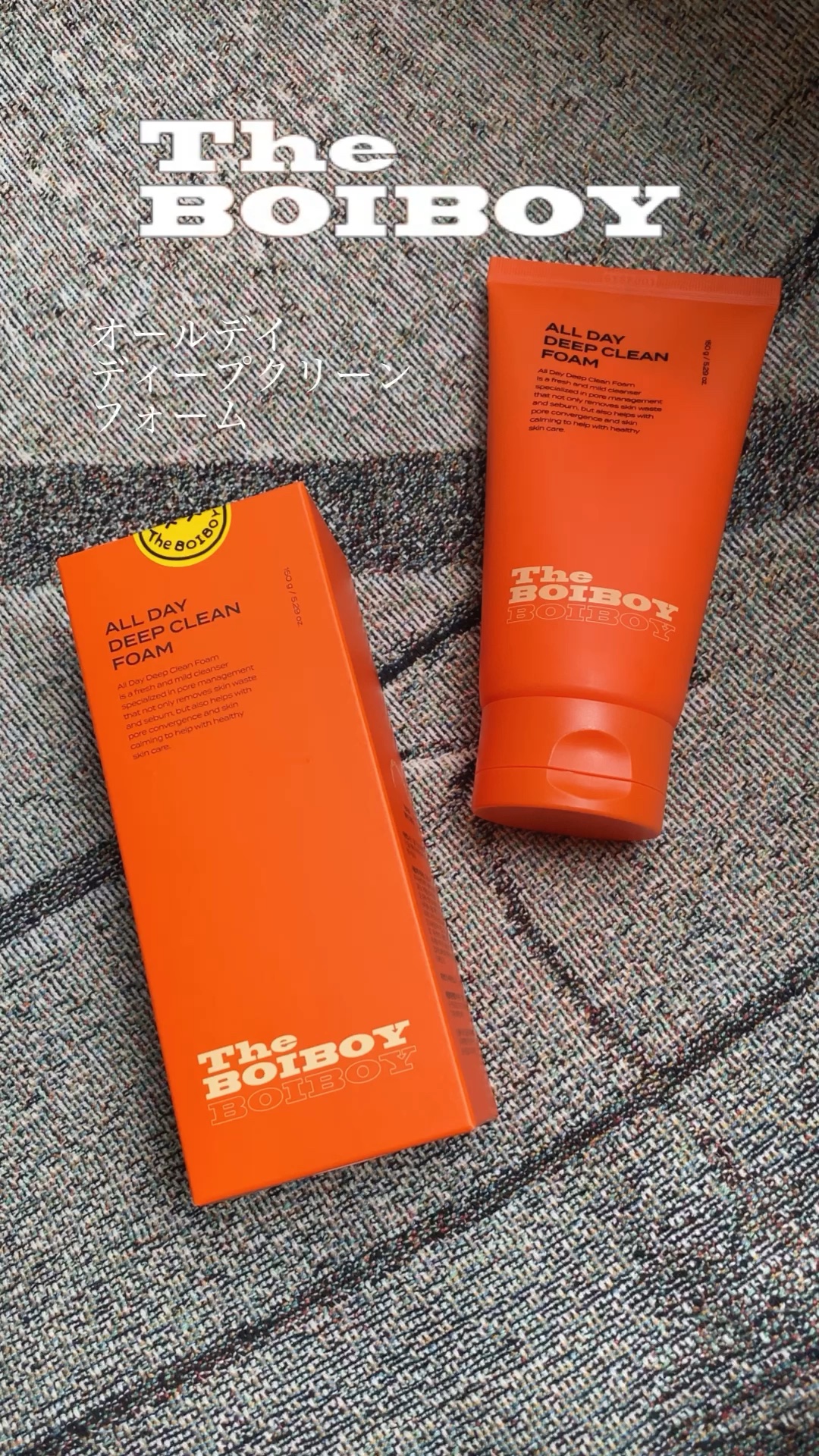 オールデイ ディープクリーンフォーム/TheBOIBOY/洗顔フォームを使ったクチコミ（1枚目）