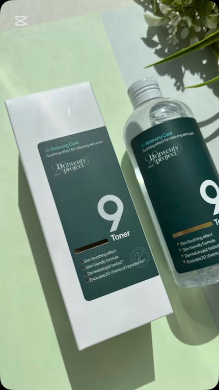 ナイントナー/Dr.Twenty Project/化粧水の人気ショート動画