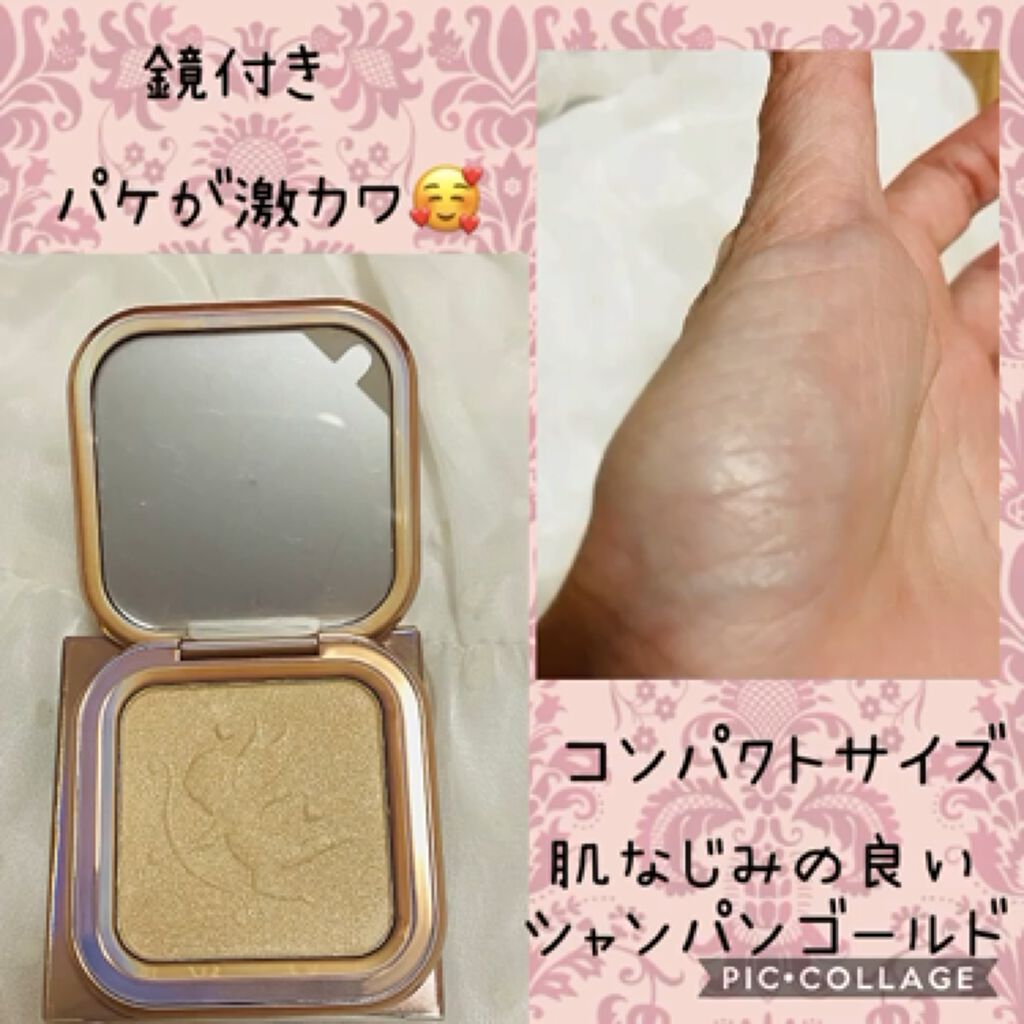 エンジェルキューピッドキスハイライター/ZEESEA/パウダーハイライトを使ったクチコミ（2枚目）