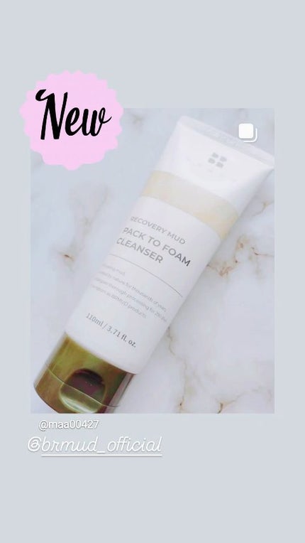 リカバリーマッドバックツーフォームクレンザー/BRMUD/洗顔フォームの人気ショート動画