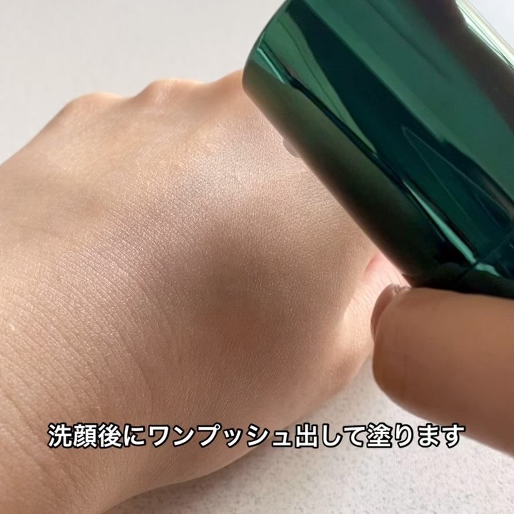 プロCICAリードルショット100/VT/ブースター・導入液を使ったクチコミ（3枚目）