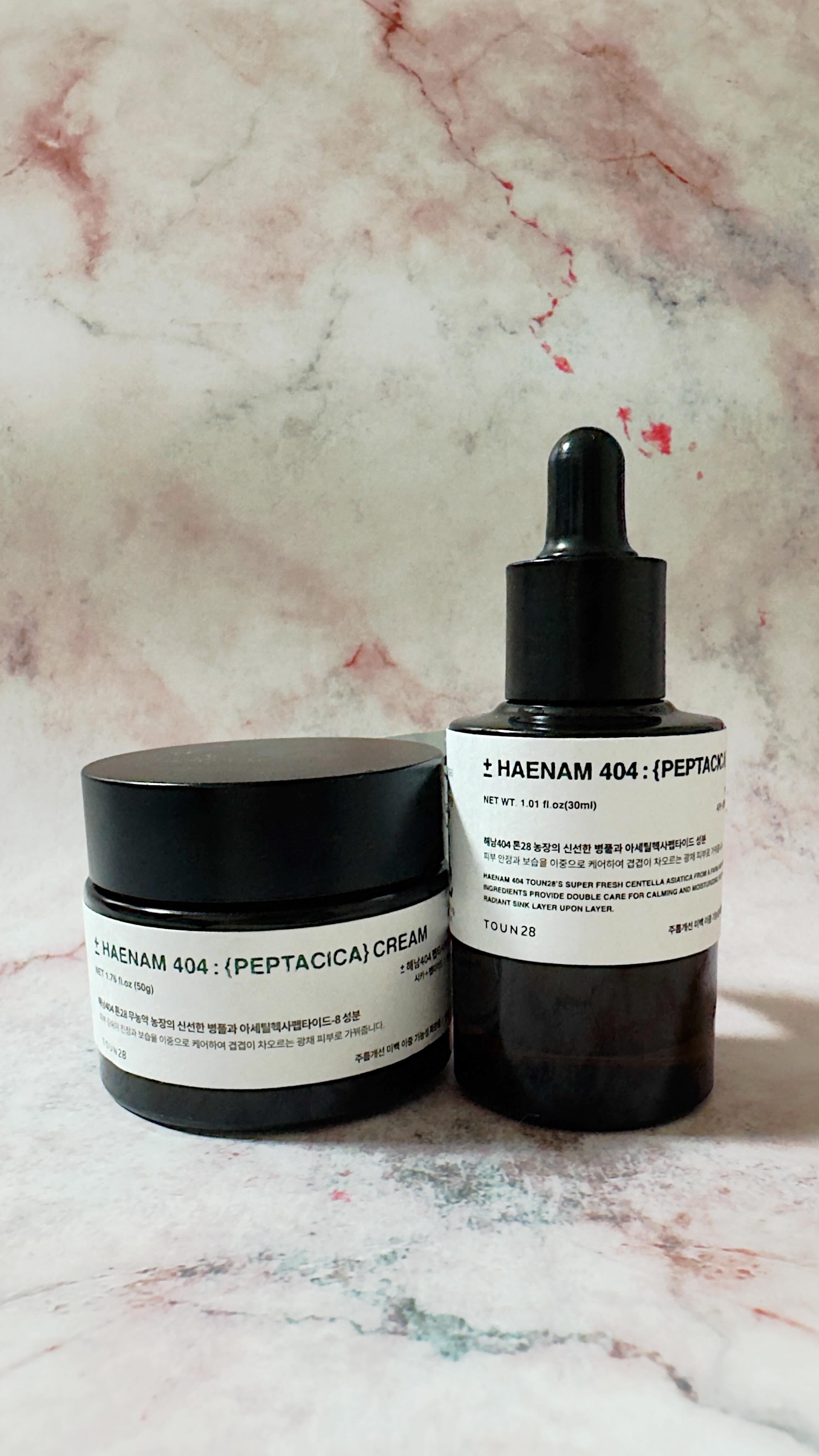 HAENAM404 ペプタシカ  美容液/TOUN28/美容液の動画クチコミ3つ目