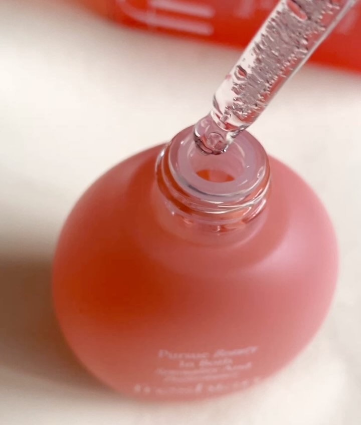 センシュアルビーガンリップバーム/freshian/口紅の動画クチコミ4つ目