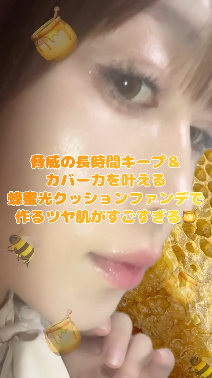 グラスリップボリューミングバーム/VELY VELY/リップバームの人気ショート動画