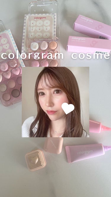 ジューシードロップチーク/Colorgram/ジェル・クリームチークの動画クチコミ3つ目