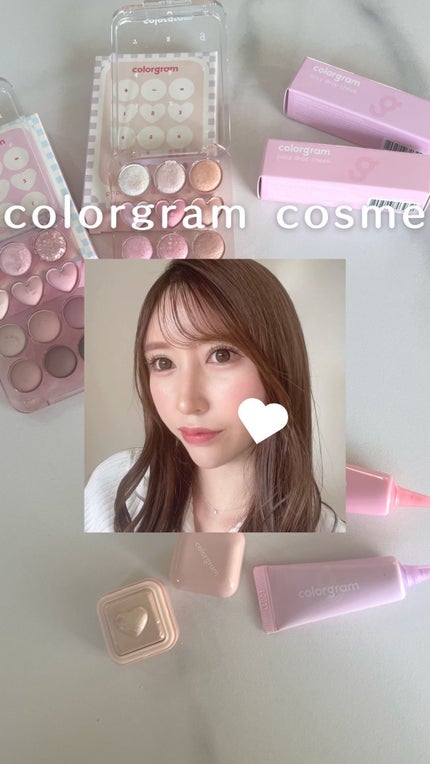 ミルクブリンハートライター/Colorgram/パウダーハイライトを使ったクチコミ(1枚目)