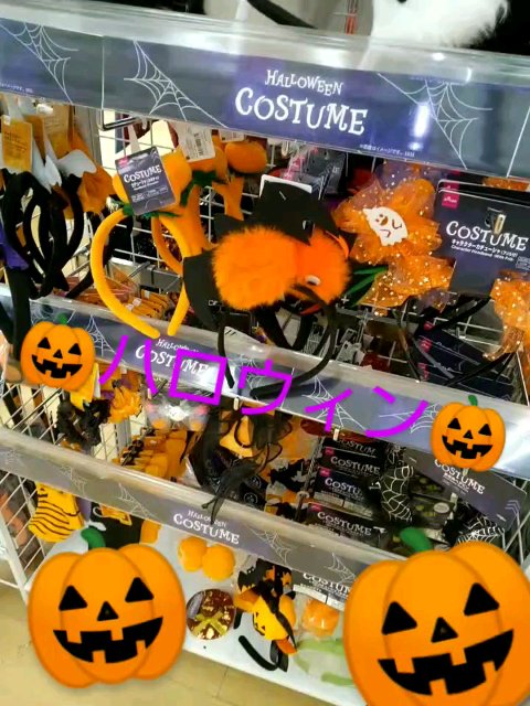 カチューシャ/DAISO/ヘアアクセサリーの動画クチコミ1つ目