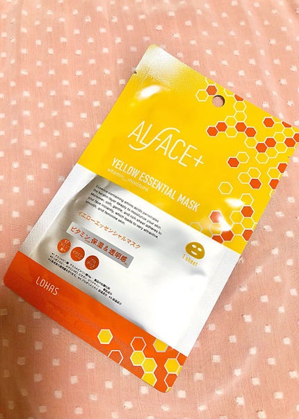 オルフェス イエローエッセンシャルマスク/ALFACE+/シートマスク・パックの人気ショート動画