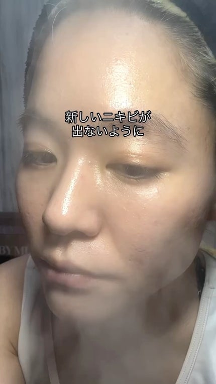 バイオームバリアコラーゲンファーミングクレンジングバーム/UIQ/クレンジングバームの人気ショート動画