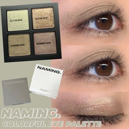 オペラ マイラッシュ アドバンスト/OPERA/マスカラの人気ショート動画