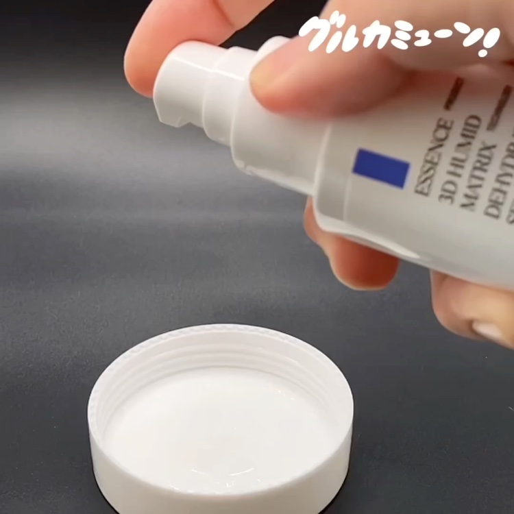 グルカミューンクリーム/VT/フェイスクリームを使ったクチコミ（3枚目）