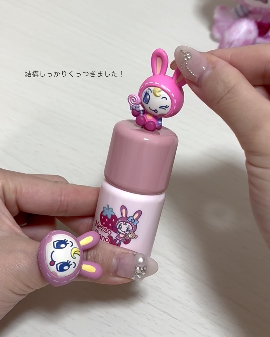 シェイクドロップチーク/MilleFée/リキッドチークの動画クチコミ2つ目