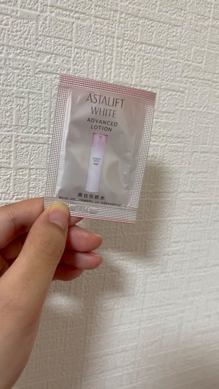 アスタリフト ホワイト アドバンスドローション/アスタリフト/化粧水の人気ショート動画