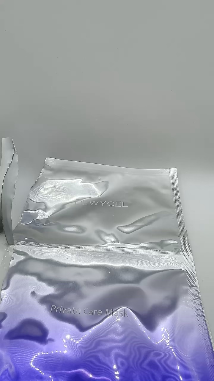 プライベートマスク/DEWYCEL/シートマスク・パックを使ったクチコミ（1枚目）