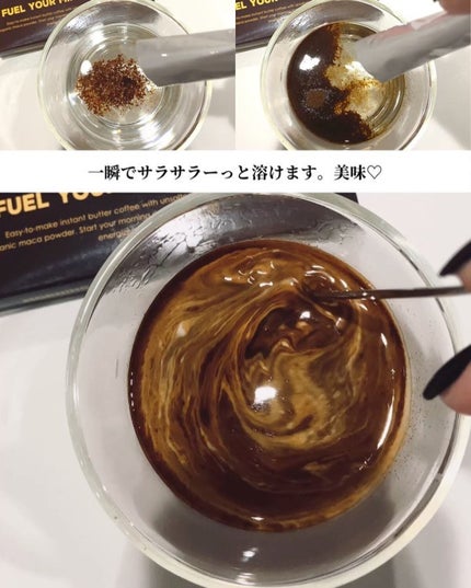 を使ったクチコミ(3枚目)