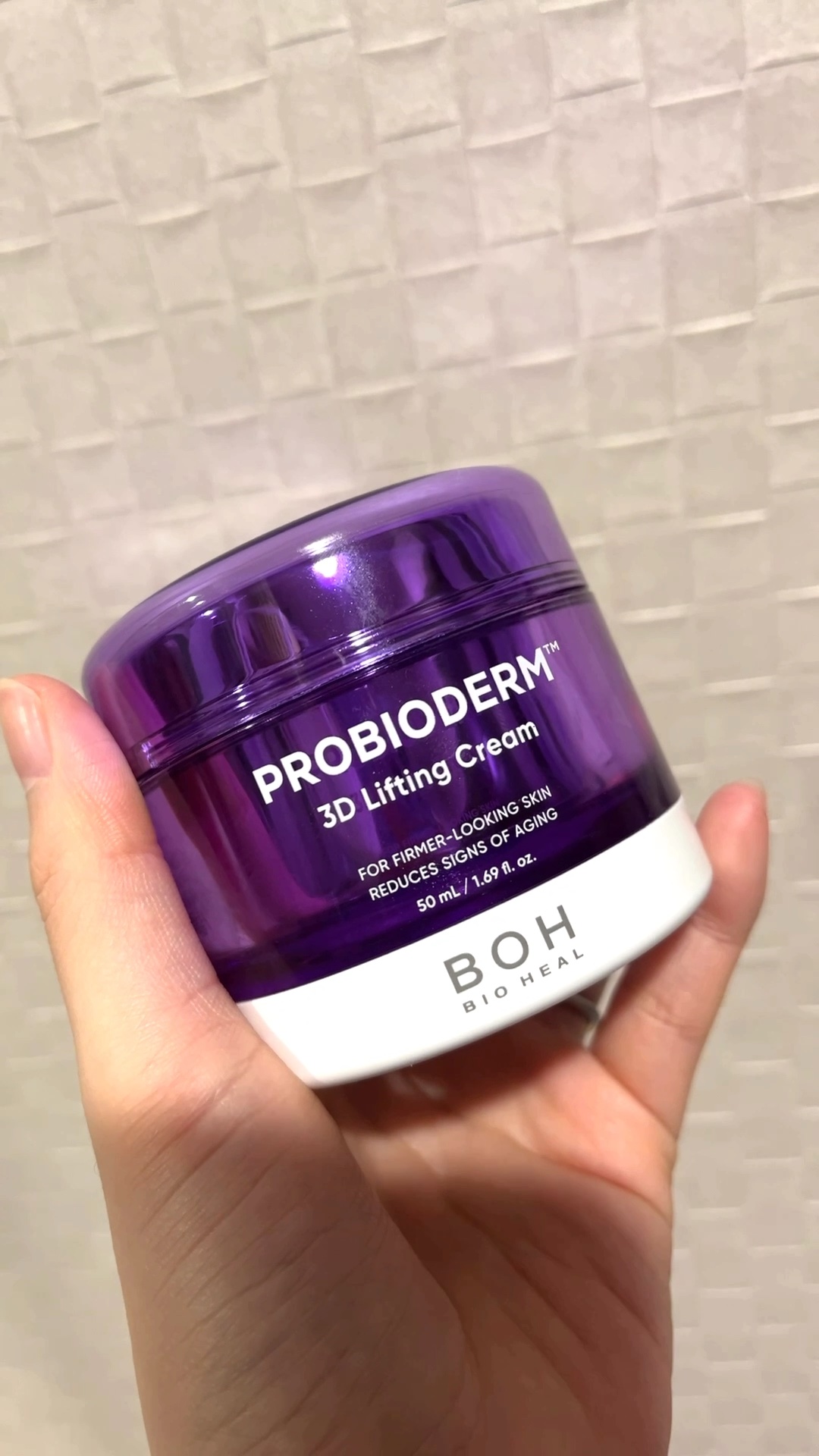 バイオヒールボ プロバイオダーム 3Dリフティングクリーム/BIOHEAL BOH/フェイスクリームの動画クチコミ5つ目