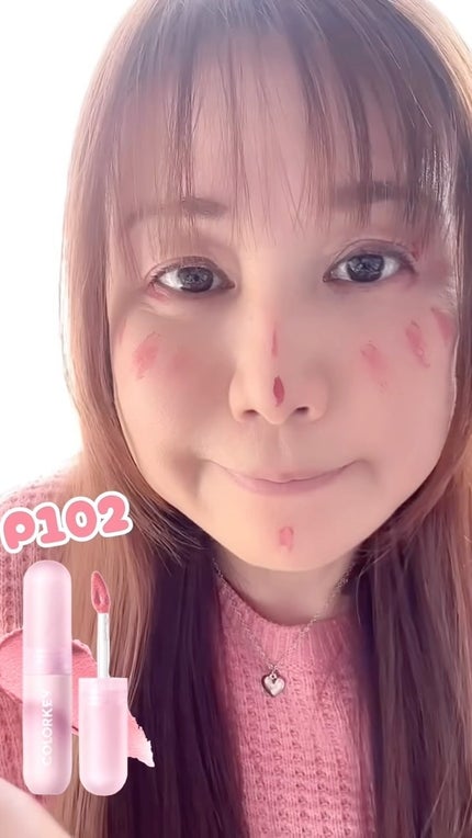 CKã ãŒã¹Mãªãã(éç§°:CKã ãŒã¹æ³¥ãªãã)/COLORKEY/å£çŽ
ã䜿ã£ãã¯ãã³ãïŒ1æç®ïŒ