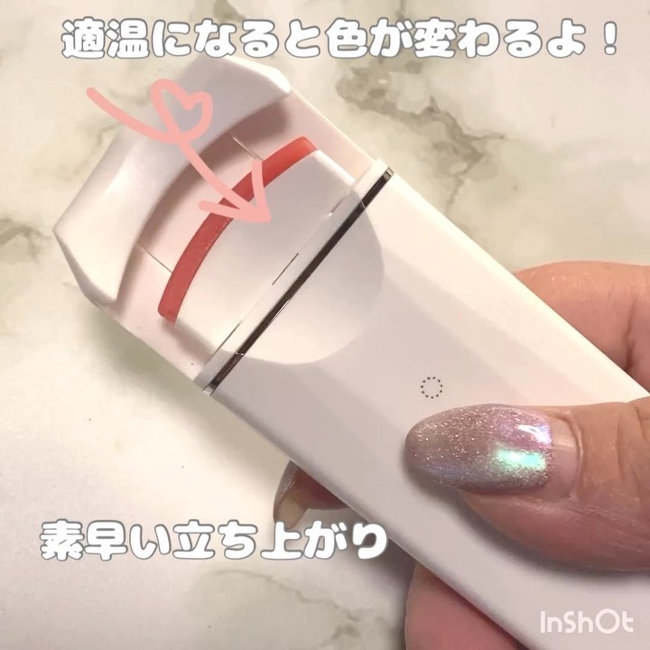 ホットビューラー カーラー型/ANLAN/ホットビューラーを使ったクチコミ（3枚目）