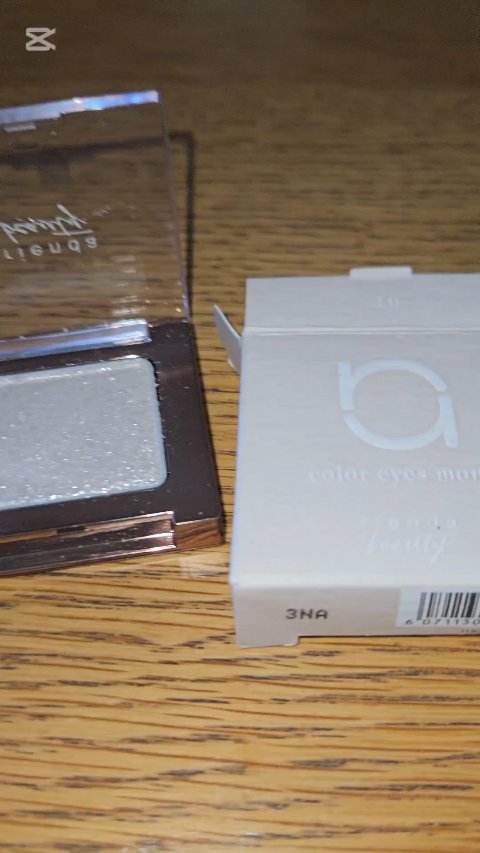  Holiday Collection 2022/rienda(リエンダ)/メイクアップキットを使ったクチコミ（1枚目）