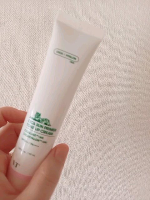 CICA サンプライマー トーンアップクリーム/VT/日焼け止めクリームを使ったクチコミ（1枚目）