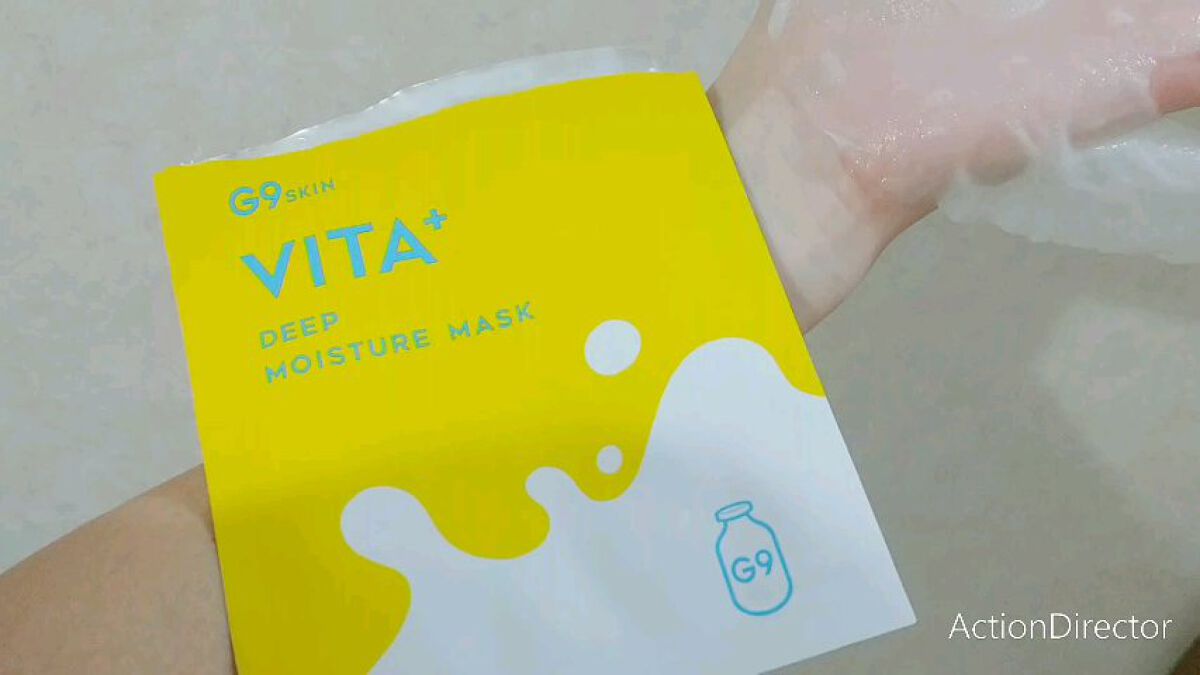 ラクトプラス ディープモイスチャーマスク/G9SKIN/シートマスク・パックを使ったクチコミ（1枚目）
