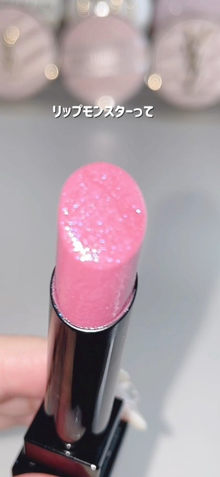 ケイト リップモンスター/KATE/口紅の人気ショート動画