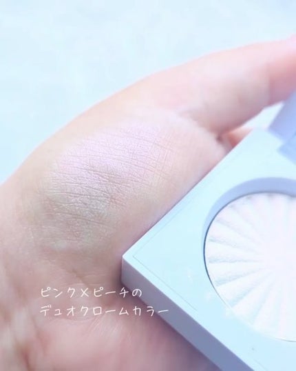 OFRA mini Highlighter/Ofra Cosmetics/パウダーハイライトを使ったクチコミ(3枚目)
