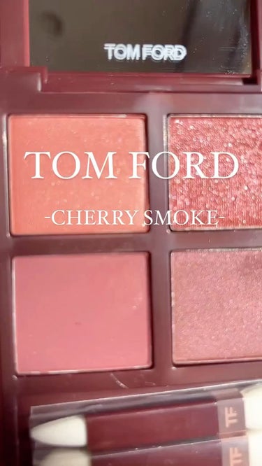 3月3日発売！

Tomford の 限定色 Cherry smoke!!

好きなベースカラーにこのパレットをグラデーションさせていくのが個人的におすすめ♡

#cherrysmoke
#アイカラーク