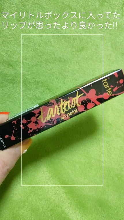 Lip Paint/tarte/リップグロスの人気ショート動画